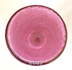 Art Glass Vase Italian, Rose or Pink, Tiny Bubble Texture