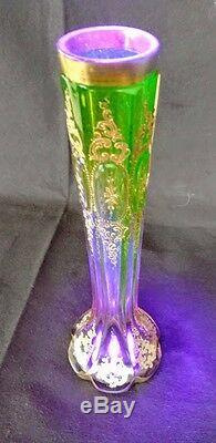Art Glass by MOSER Green down to Rose Pink, Intaglio Etched, Gilded, Vase 1890's