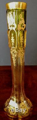 Art Glass by MOSER Green down to Rose Pink, Intaglio Etched, Gilded, Vase 1890's