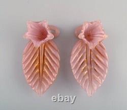 Barovier and Toso. A pair of organically shaped bowls in pink art glass