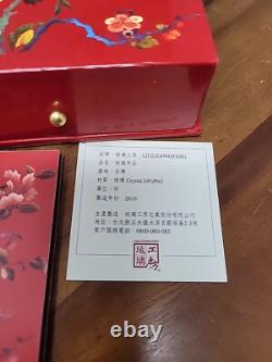Beautiful Pink Art Glass Crystal Liuligongfang Flower Necklace Signed 487/5000