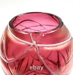 Bohemian Glass Vase Kralik/Pallme Veined Gourd Shaped Art Nouveau Czechoslovakia