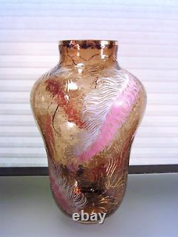 Bohemian Moser Enameled Crackle Glass Vase Hand Painted Feathers