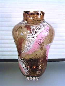 Bohemian Moser Enameled Crackle Glass Vase Hand Painted Feathers