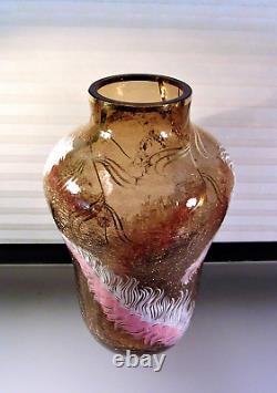 Bohemian Moser Enameled Crackle Glass Vase Hand Painted Feathers