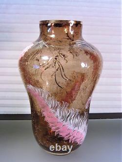Bohemian Moser Enameled Crackle Glass Vase Hand Painted Feathers