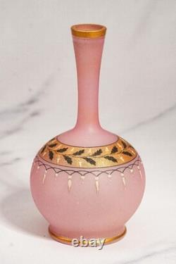 Bohemian Style Victorian Antique Hand Blown Pink Art Glass Vase