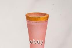 Bohemian Style Victorian Antique Hand Blown Pink Art Glass Vase
