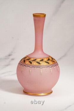 Bohemian Style Victorian Antique Hand Blown Pink Art Glass Vase