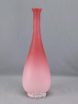 Bohemian Victorian Hand Blown Pink Satin Cased Glass 14 3/4 Inch Vase Circa 1880