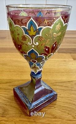 C1900 Square Foot Fritz Heckert'Jodhpur'-series Polychrome & Gilded Wine Glass
