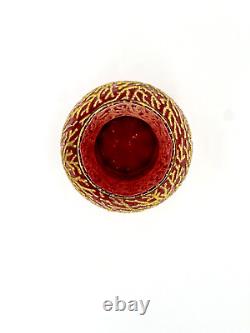 Coralene Cranberry Art Glass Vase Micro-bead Work C1890