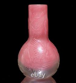 Daum Nancy Glass Vase with Pink Butterfly Design 18.5cm 7in France