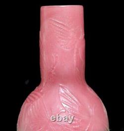 Daum Nancy Glass Vase with Pink Butterfly Design 18.5cm 7in France