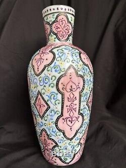 ENAMEL GLASS VASE MOROCCAN THOMAS WEBB TAPESTRY Gilded Floral Vase, 19th