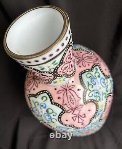 ENAMEL GLASS VASE MOROCCAN THOMAS WEBB TAPESTRY Gilded Floral Vase, 19th