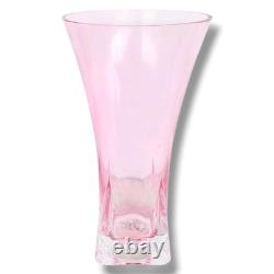 Excellent Condition Stylish Vintage Pink Art Glass 9 Flower Vase