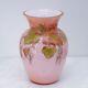 Fenton Art Glass Pink Coral 7 Autumn Leaves Vase Centennial Collection #487