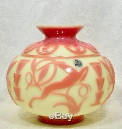 Fenton, Vase, Burmese Cameo Glass, Sandcarved, Limited Edition, Kelsey Murphy