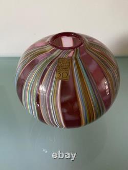 Isle of White Studio Glass Vase New item, old stock still in original box