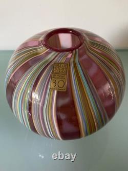 Isle of White Studio Glass Vase New item, old stock still in original box