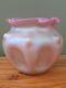 Kralik Czech Art Glass Pink Glatt Silberiris 5.5H x 6T Vase Great Iridescence