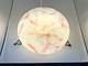 Large Antique Art Deco 1930s Plaffonier Glass Shade Ceiling Flycatcher Bowl 14+