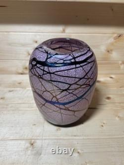 Large Bohemian Ernst Steinwald Spots & Thread Pink Iridescent Glass Vase 1920s