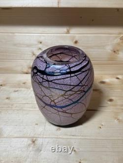 Large Bohemian Ernst Steinwald Spots & Thread Pink Iridescent Glass Vase 1920s