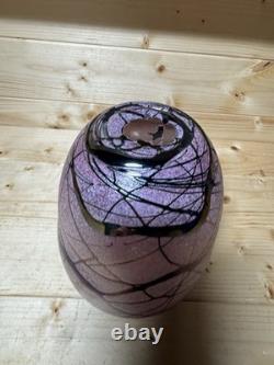 Large Bohemian Ernst Steinwald Spots & Thread Pink Iridescent Glass Vase 1920s
