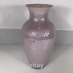Large Pink Lustre Murano Vetri Vase Gilt Rim Height 35cm (scratches & Wear)