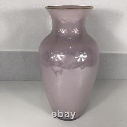 Large Pink Lustre Murano Vetri Vase Gilt Rim Height 35cm (scratches & Wear)