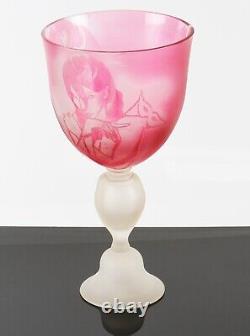 Large Steve Bradley cameo glass footed vase with women and carnival masks design