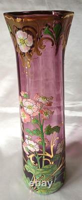 Legras Sofia Art Nouveau Carnation Flower Enamelled Amethyst Glass Vase. C1900
