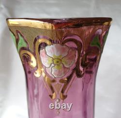 Legras Sofia Art Nouveau Carnation Flower Enamelled Amethyst Glass Vase. C1900