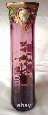 Legras Sofia Art Nouveau Carnation Flower Enamelled Amethyst Glass Vase. C1900