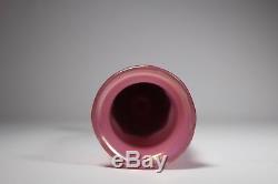 Loetz Pink / Purple Art Glass Vase