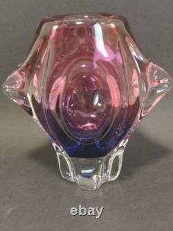 Mid Century Art Glass vase JOSEF HOSPODKA Chribska 8.25 Pink Purple