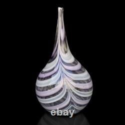 Mid-Century Atomic Sculpted Pink Art Glass Round Gourd Vase