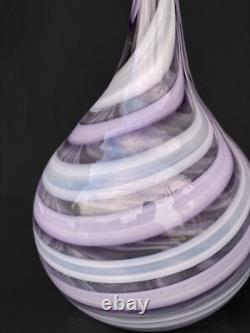 Mid-Century Atomic Sculpted Pink Art Glass Round Gourd Vase