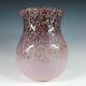 Monart SA. VII Pink Copper Aventurine Vintage Glass Vase
