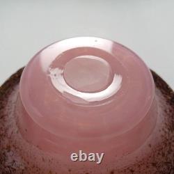 Monart UB Pink, Black & Copper Aventurine Vintage Glass Bowl