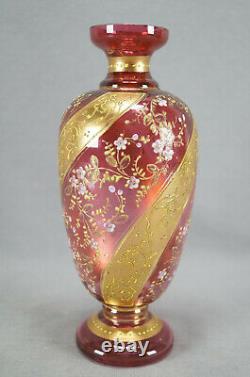 Moser Bohemian Hand Enameled Pink Floral & Gold Swirls Cranberry Glass Vase