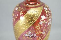 Moser Bohemian Hand Enameled Pink Floral & Gold Swirls Cranberry Glass Vase