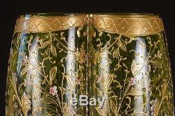 Moser Gilded and Enameled Vase, Small Pink Flowers on Green
