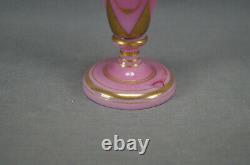 Moser Harrach Bohemian Victorian Lady Portrait Pink Cased Opaline & Gilt Vase