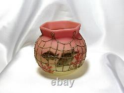 Mt. Washington Antique Burmese Art Glass Bowl Fish In Net RARE FIND