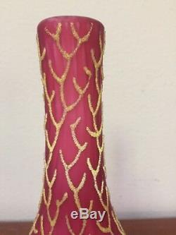 Mt Washington Coralene Art Glass Bottle Vase Peachblow Pink Yellow EXCELLENT 12