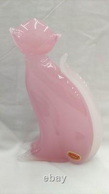 Murano Glass Cat Figurine by Archimede Seguso Pink Interior Italy