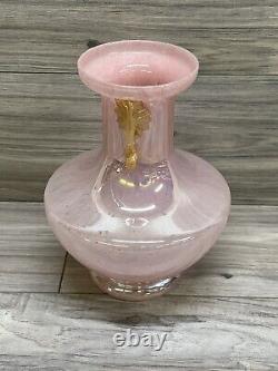 Murano Italy Style Glass Vase Pink Opal RARE PIECE